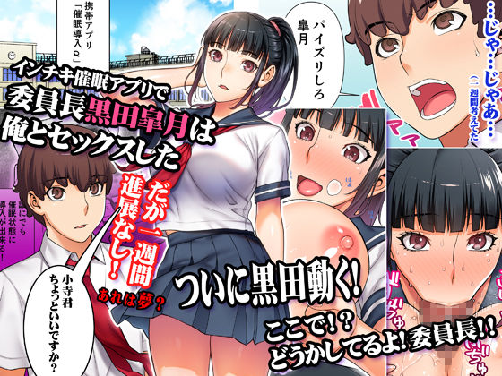 �u�p�C�Y������v�ƌ��t�ӂ߂▽�߂�D�������