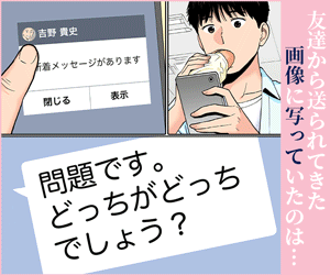 �J���~������2